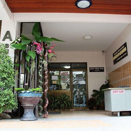 Jomtien Good Luck Apartment Eksteriør billede